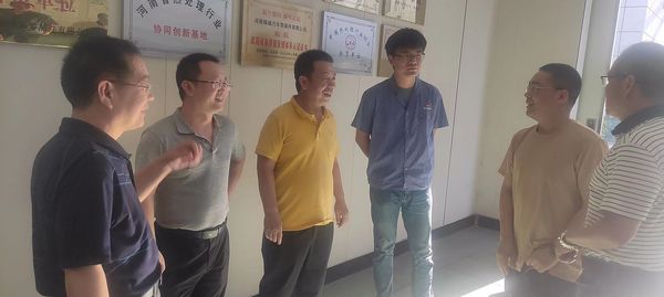 微信圖片_20220617091702